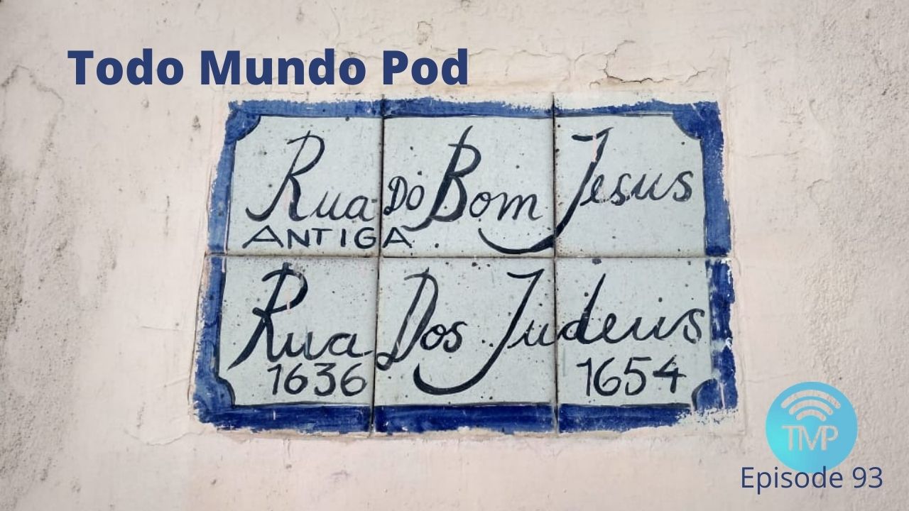 Knowing Bom Jesus street